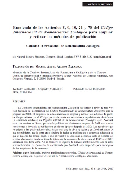 CINZ - Enmienda 2012